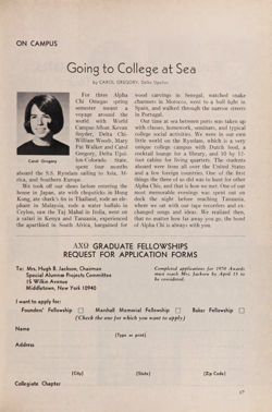 1969-1970_Vol_73 page 104.jpg